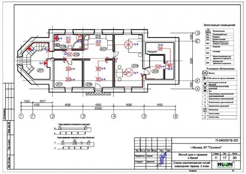 Проект электрики частного дома пример 350