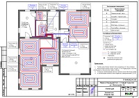 Проект теплого пола дома в Новом Уренгое, 2 этаж