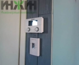 Настенный регулятор работы котла Vaillant