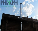 Монтаж наружного дымохода из нержавеющей стали