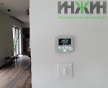 Монтаж электронного регулятора для конвектора отопления Varmann Электронный регулятор для конвектора отопления Varmann